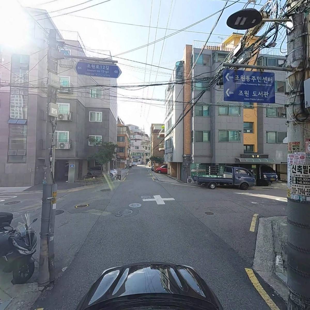 가나부직포산업_4
