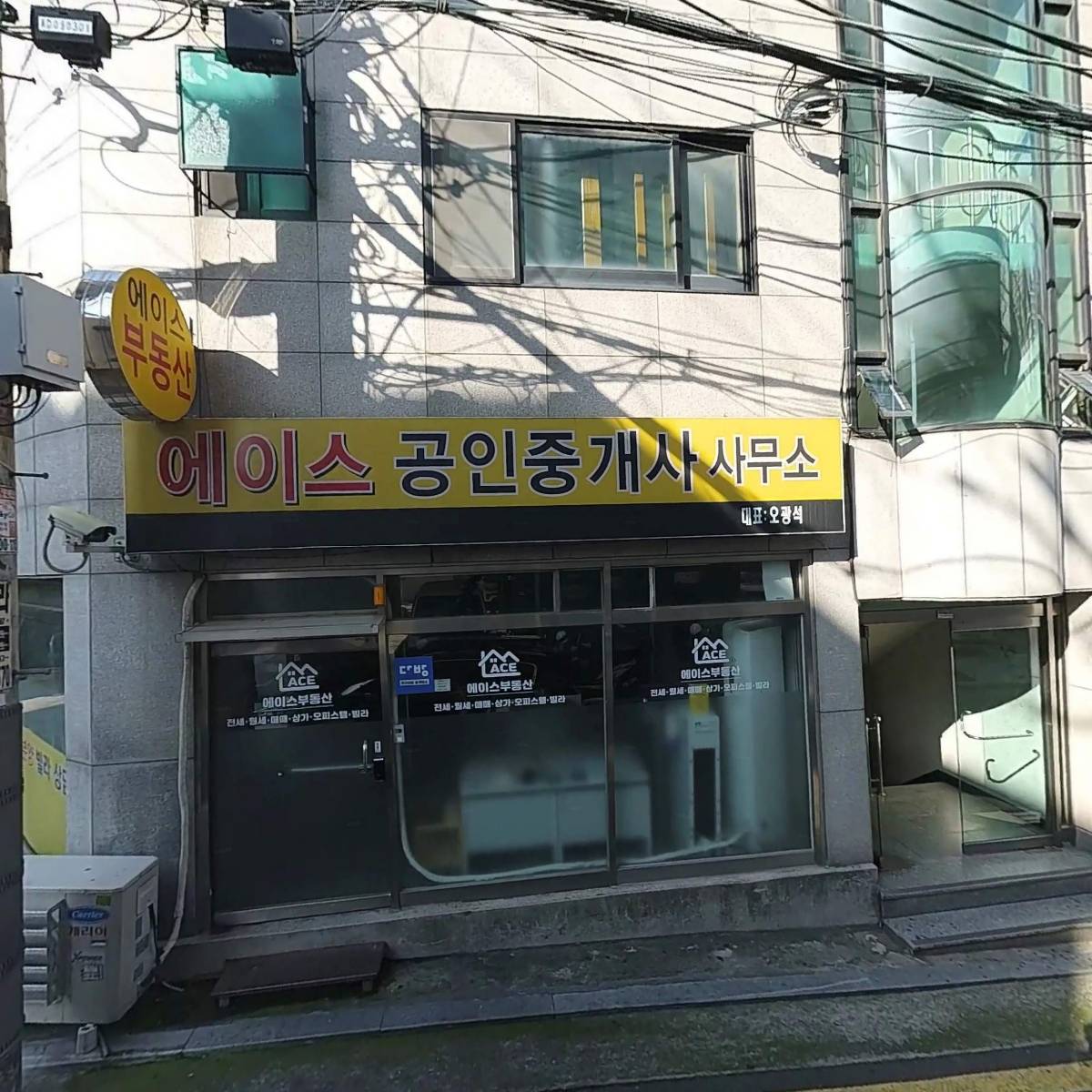 가나부직포산업