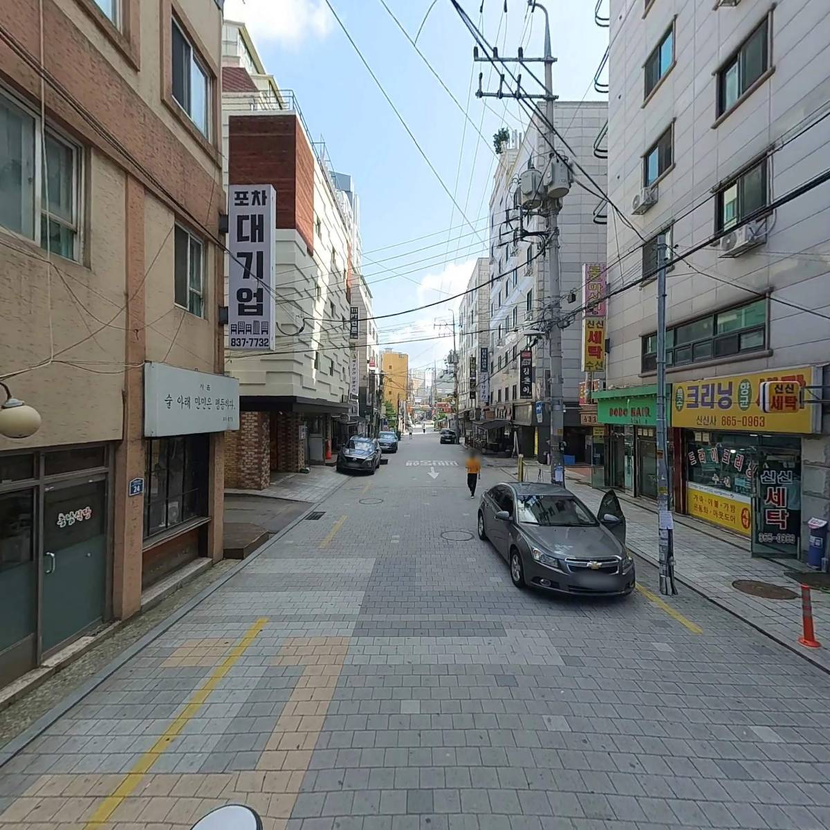 부마아텔라빌_2