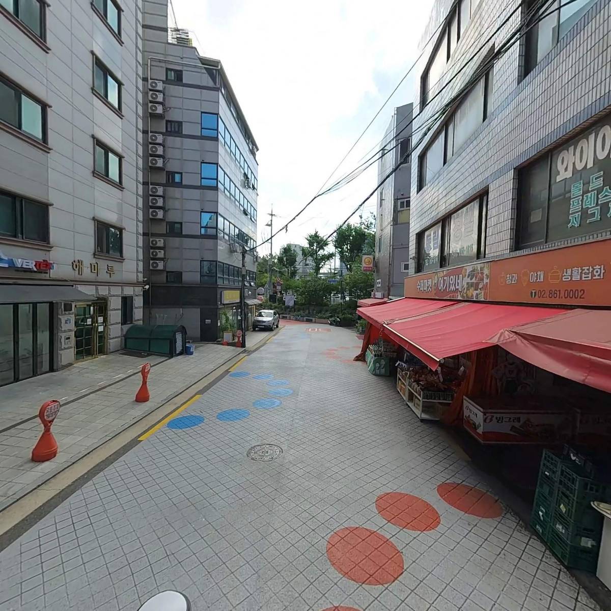 해마루부동산공인중개사사무소_2