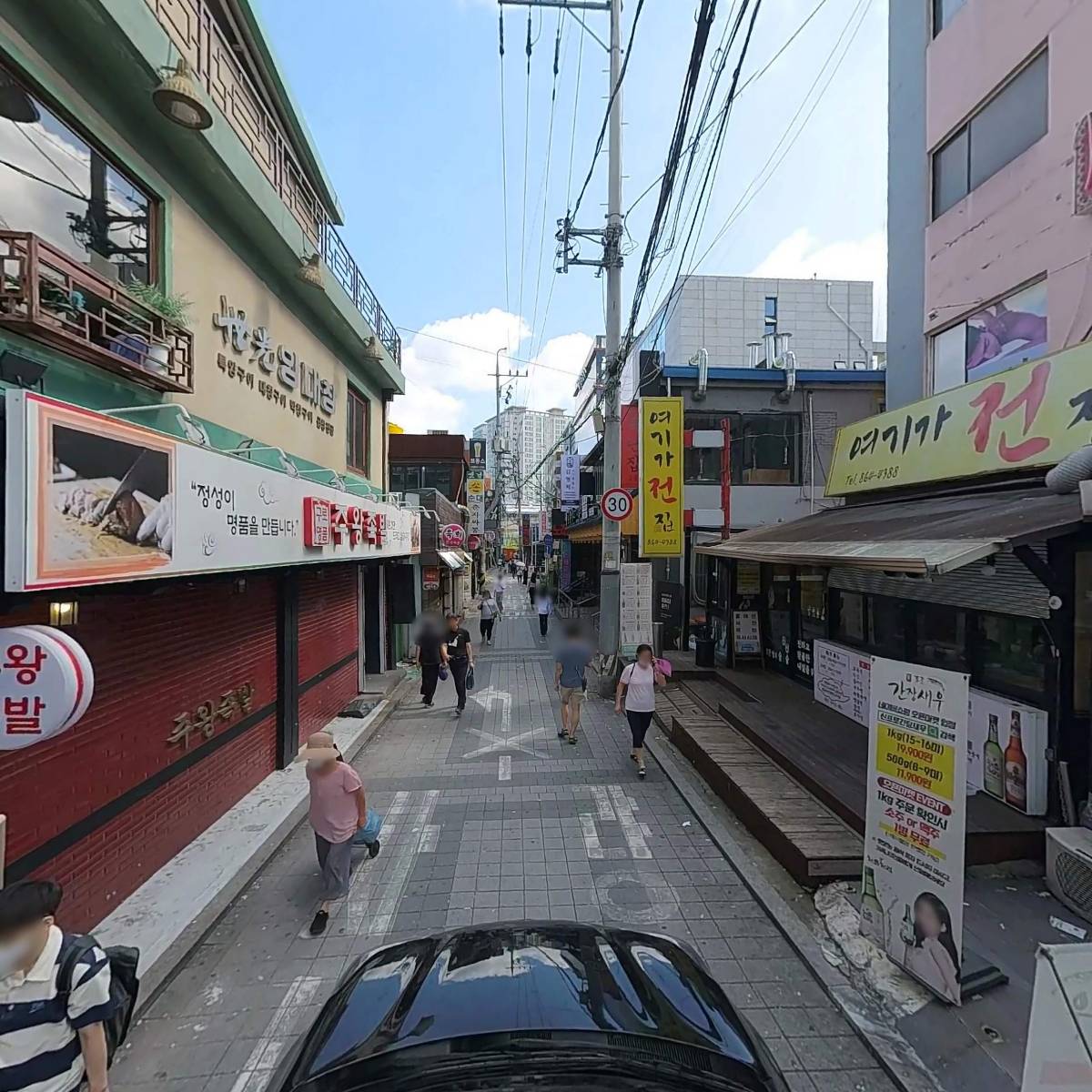 세광양대창(구로디지털점)_4