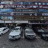 주식회사 원가몰플러스