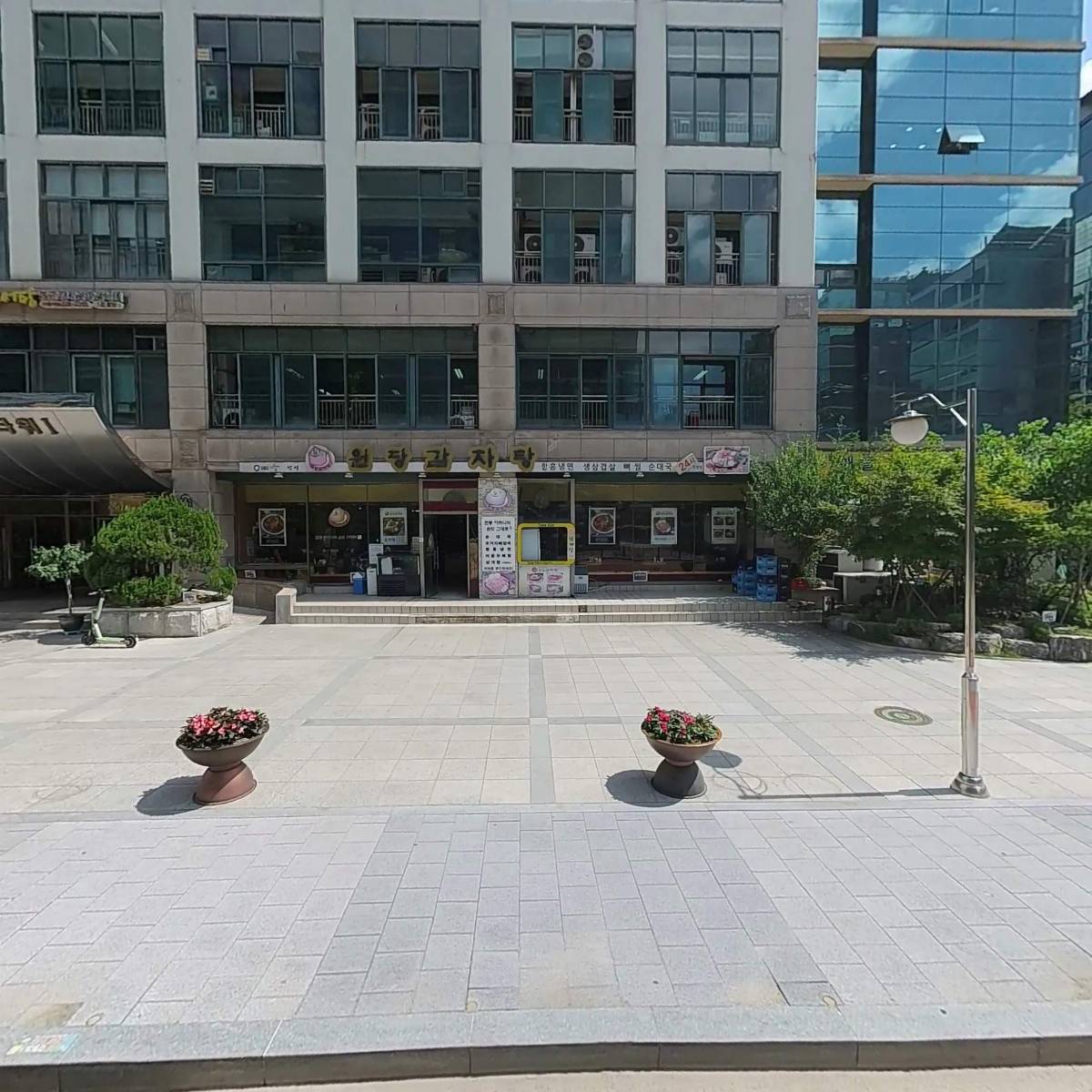 주식회사 모니터랩