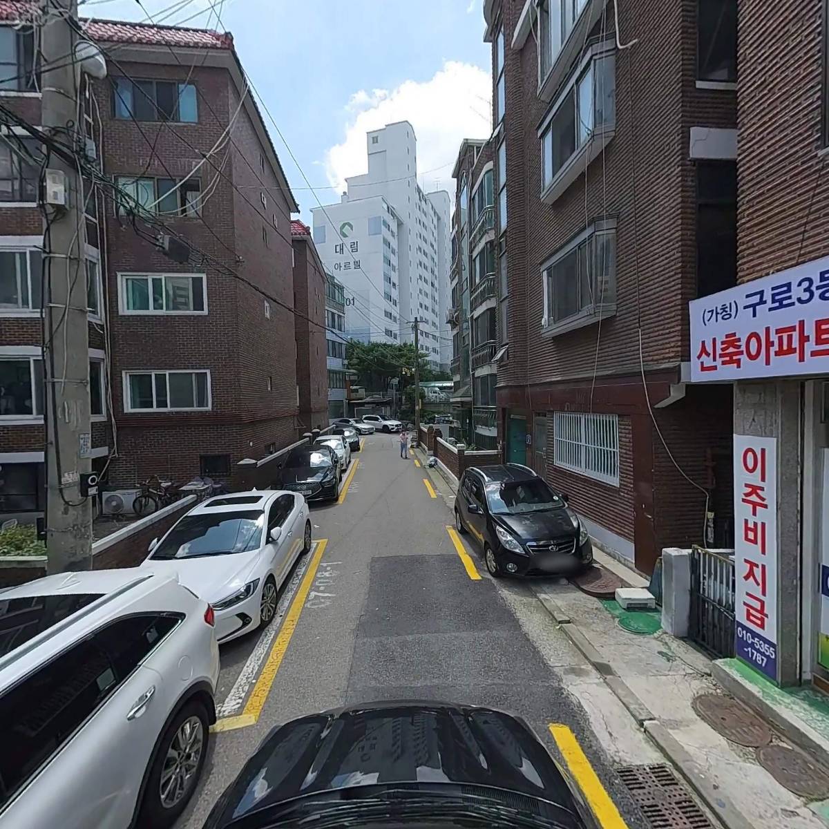 대림제일감리교회_4
