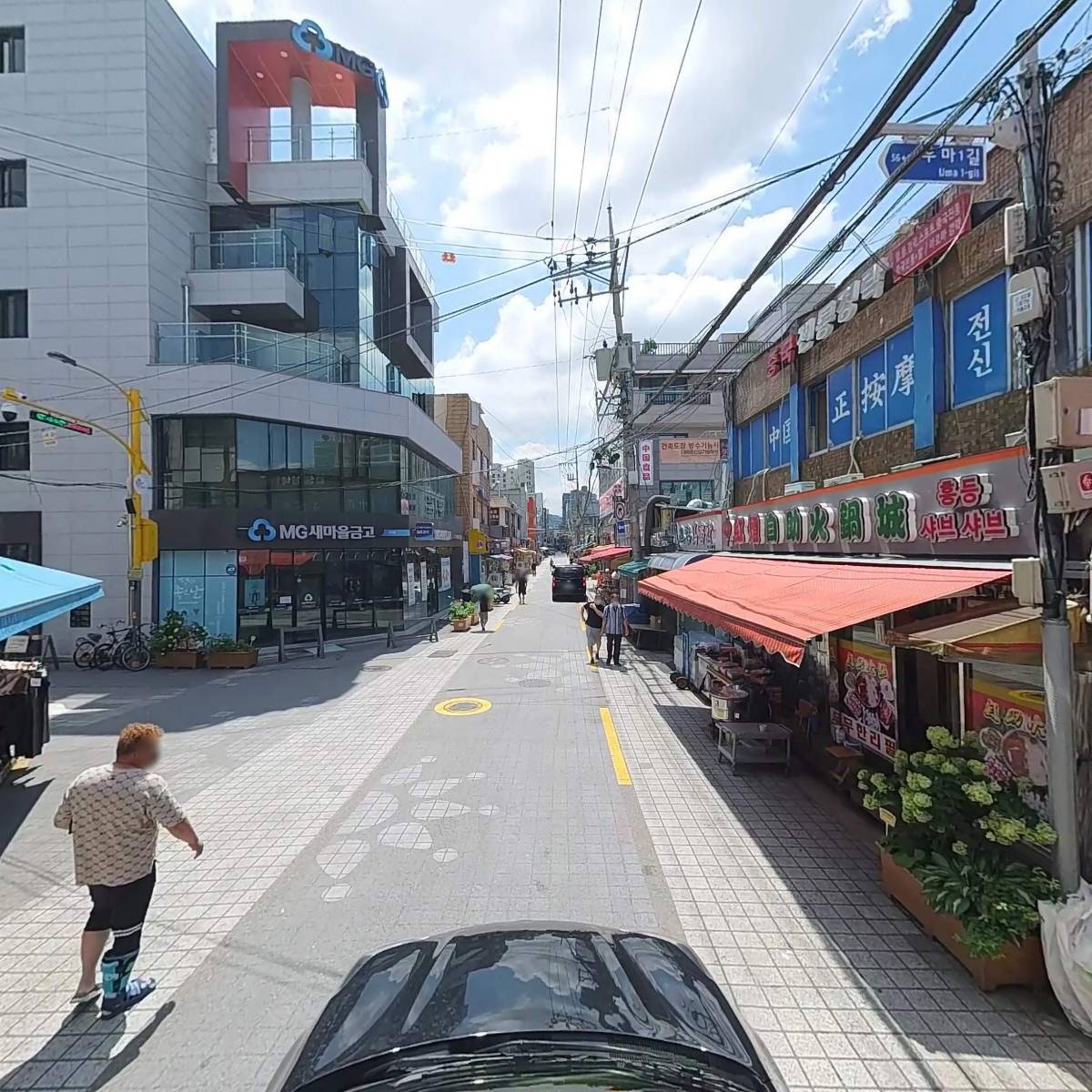 연변환전소_4