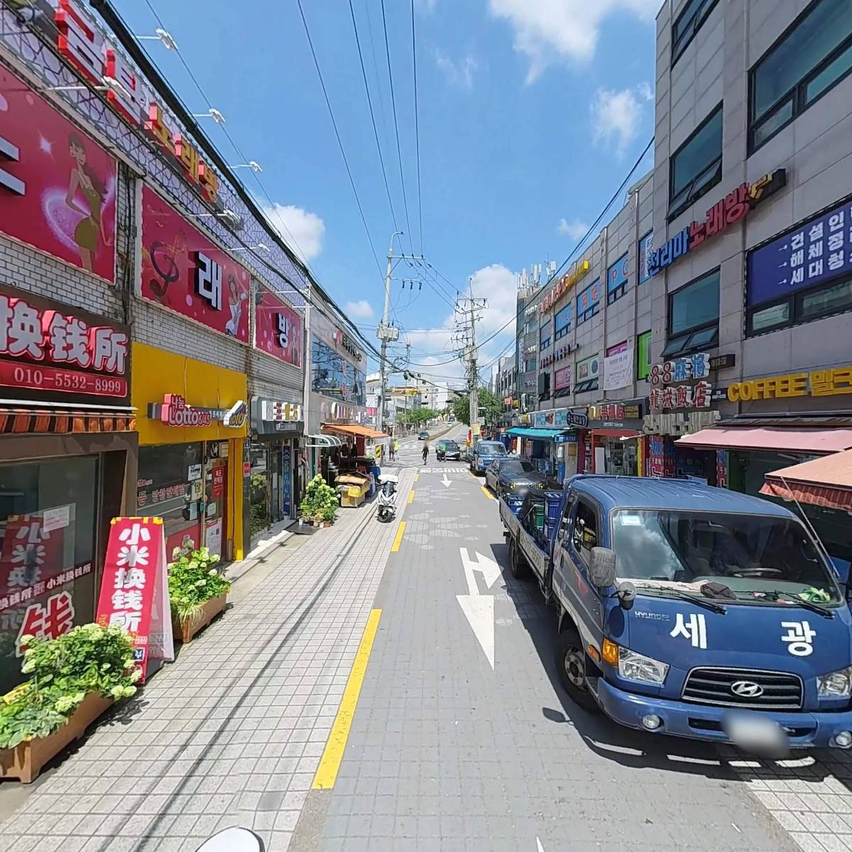 연변환전소_2