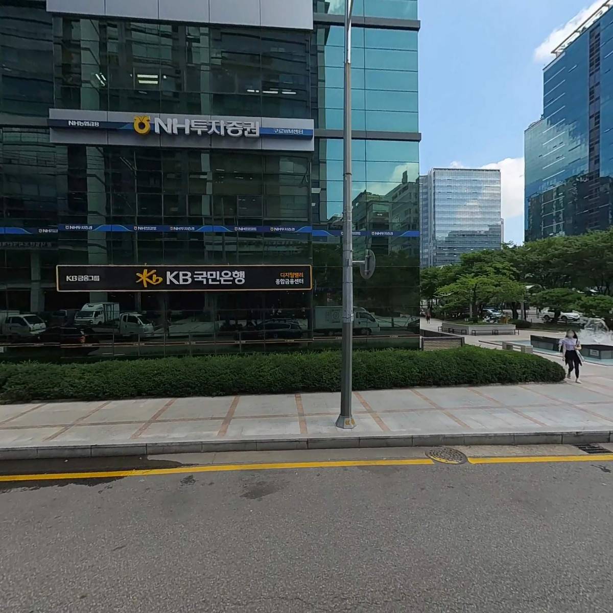 （주）서화일렉콤