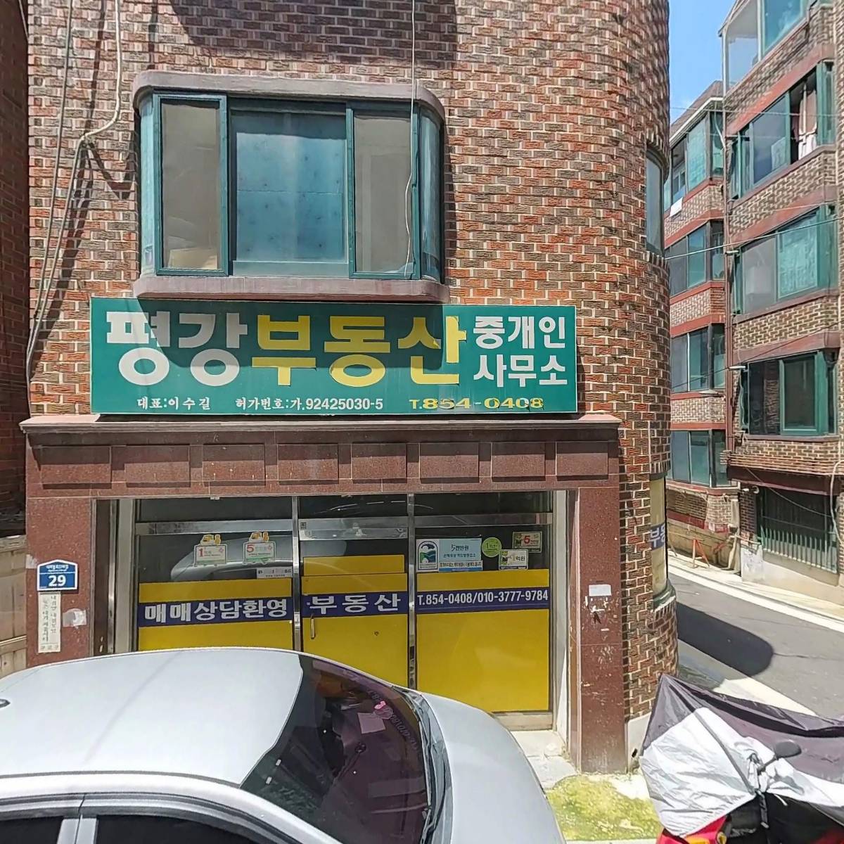 쿠잉키즈_3