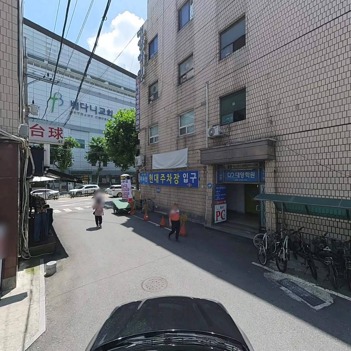 주식회사더채움파트너스_4
