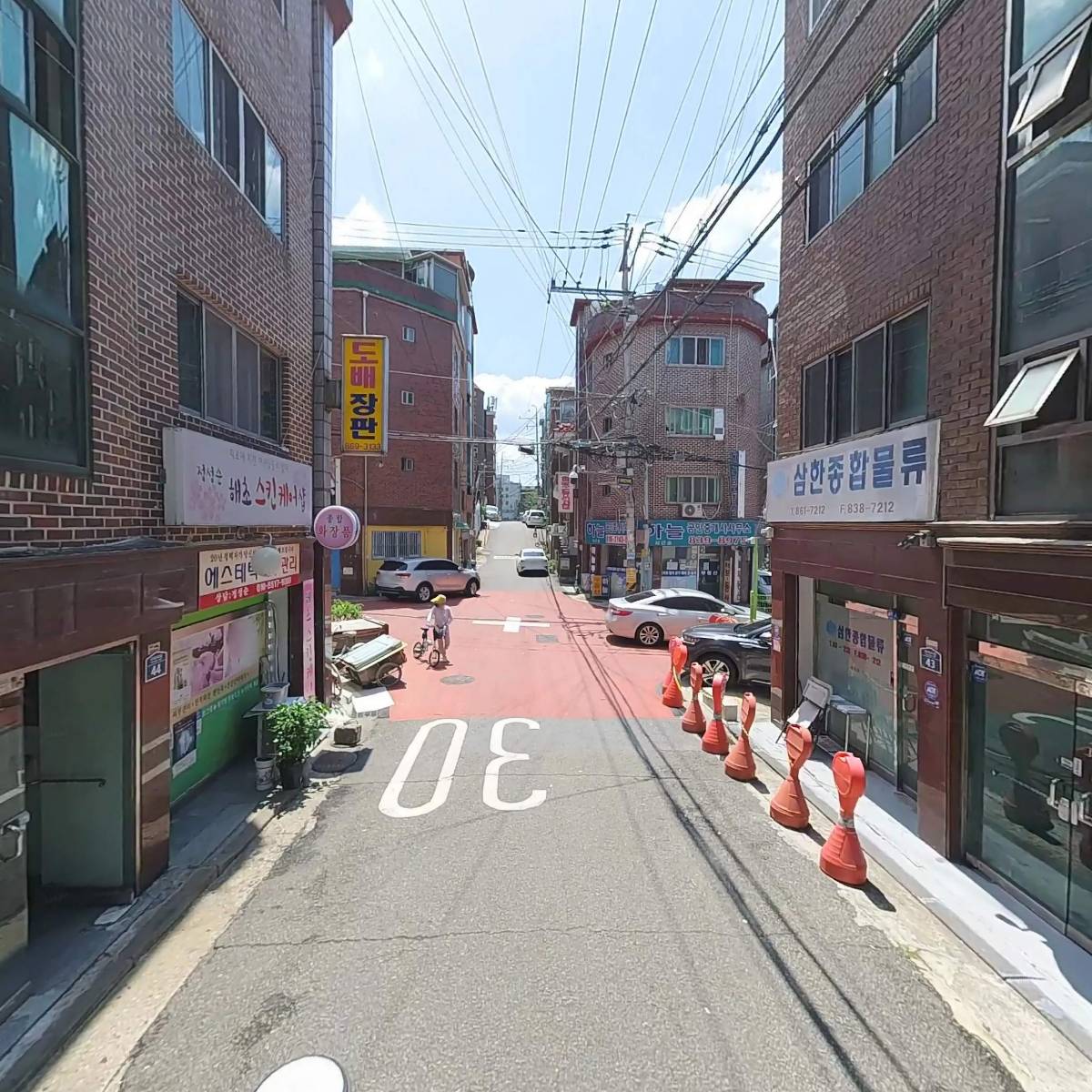 이케아매니아_2