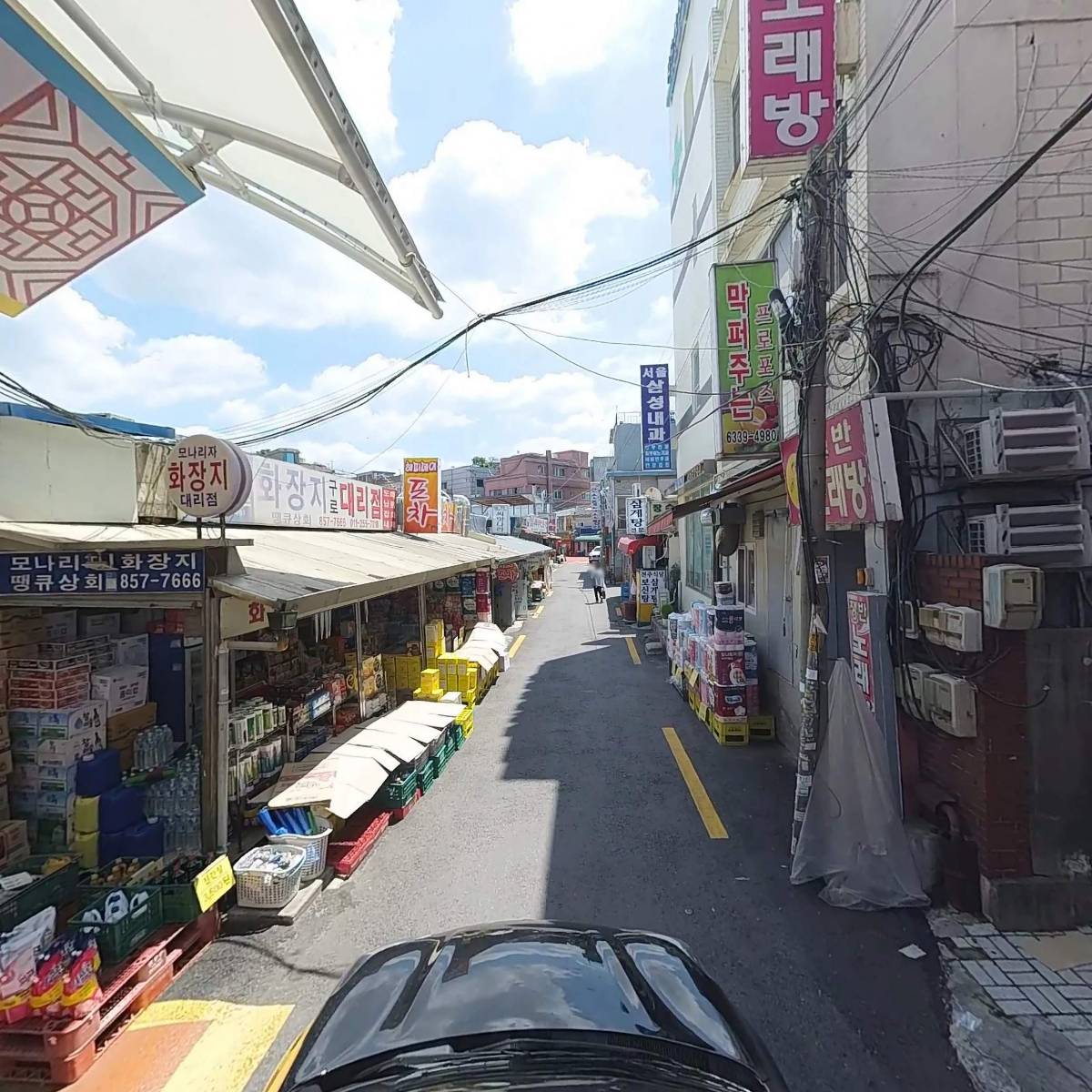 샘물약국_4