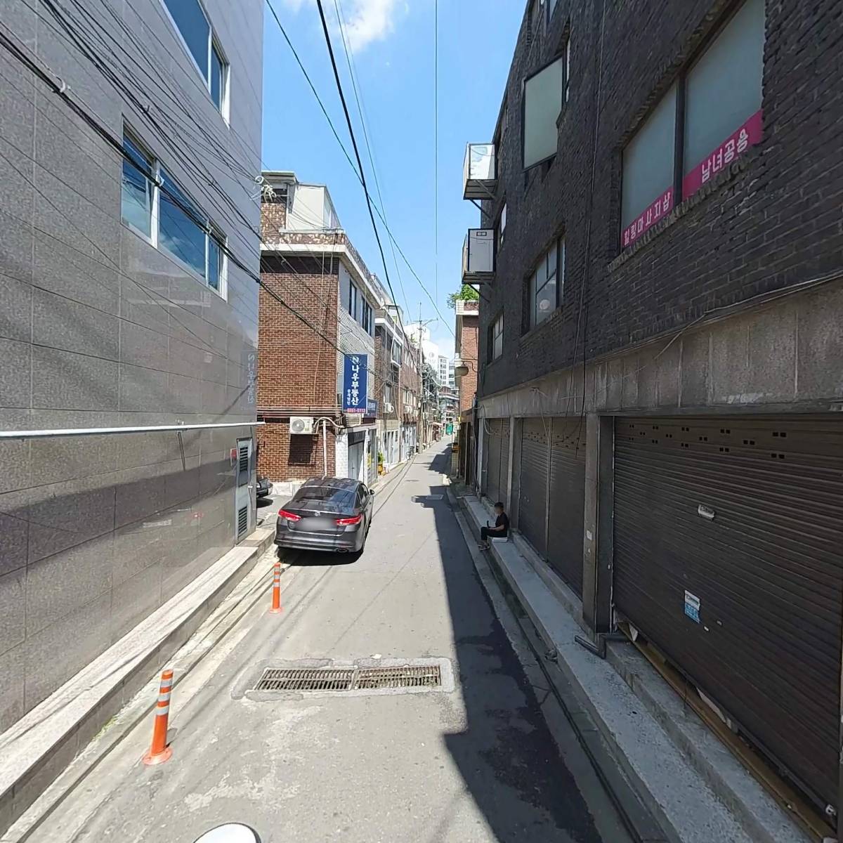 동구로새마을금고_2