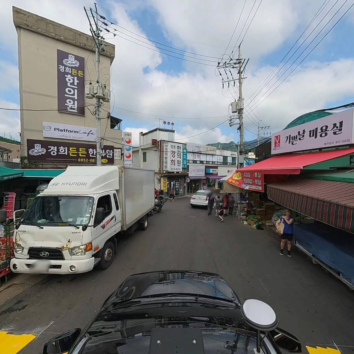 (주)미트플렉스(장터축수산물)_4