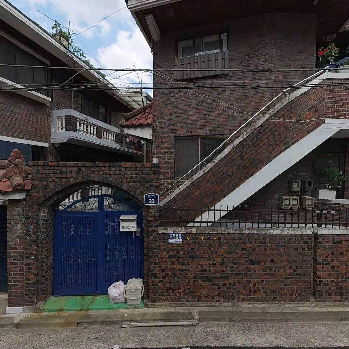 이트로닉_3