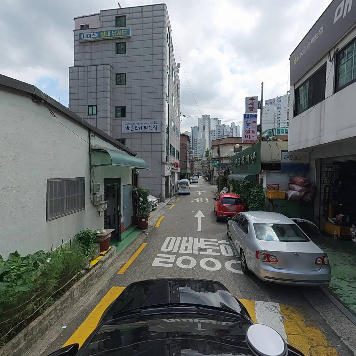 부기상사_4