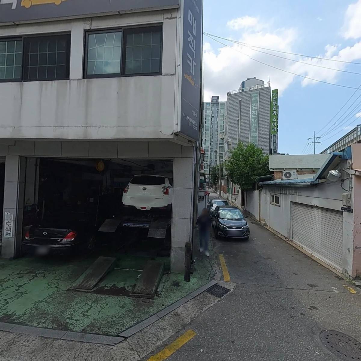 부기상사