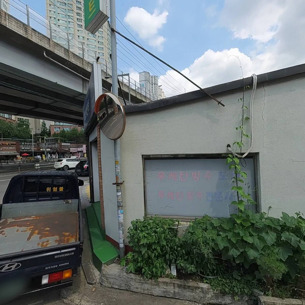 부기상사_3