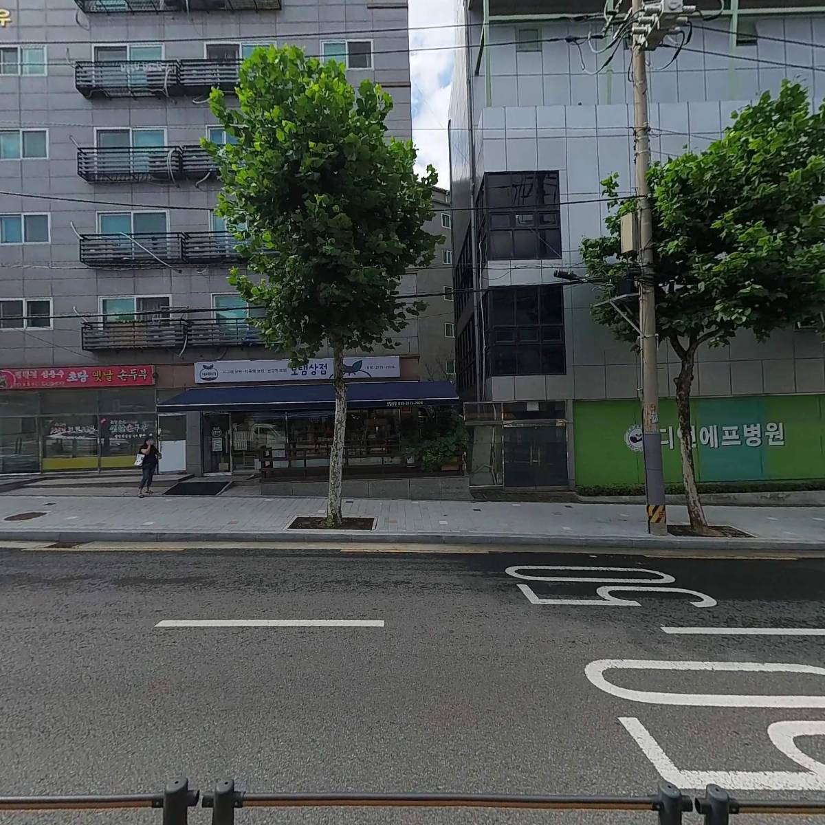 그물코협동조합_3