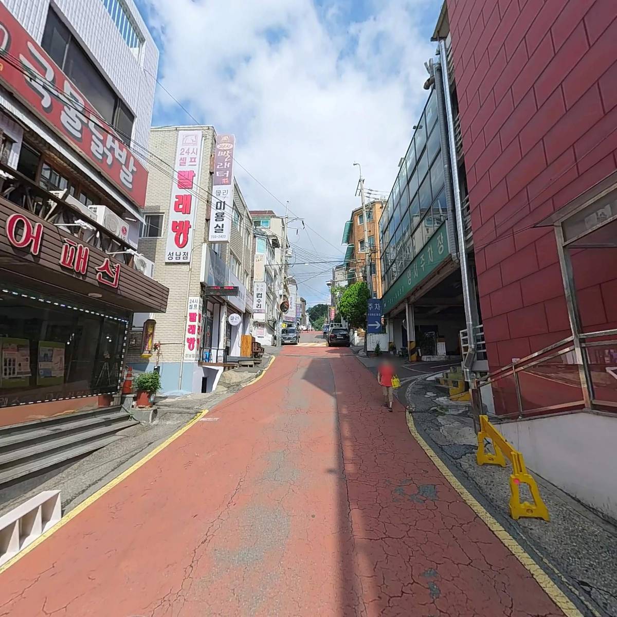 고려정형외과의원_2