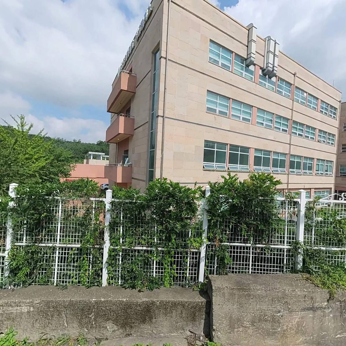 경기교통주식회사