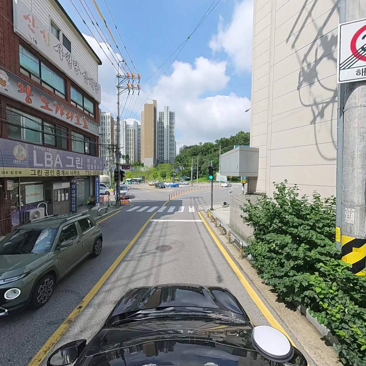 초롱한날들_4