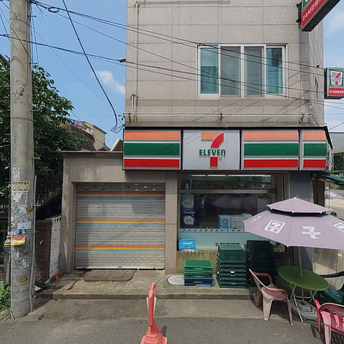 사단법인 하울회 평택지부