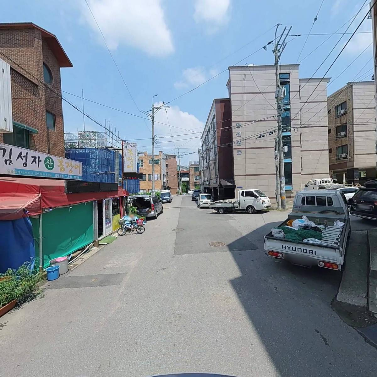 꿈꾸는숲지역아동센터_2
