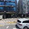 (주) 태림이앤디