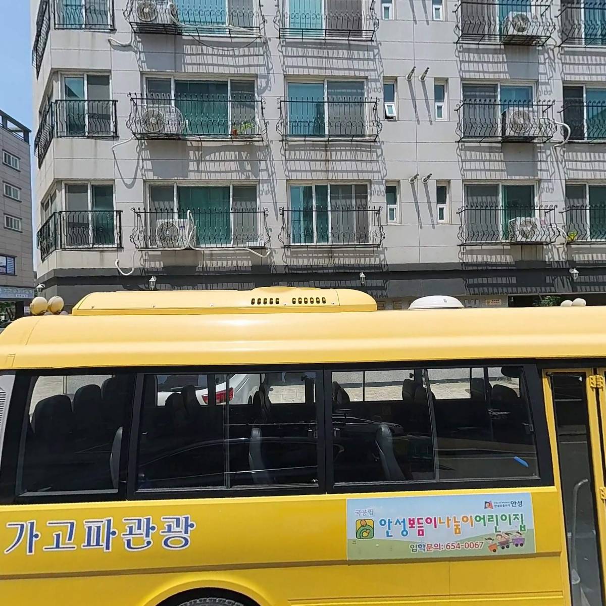 케이와이디자인