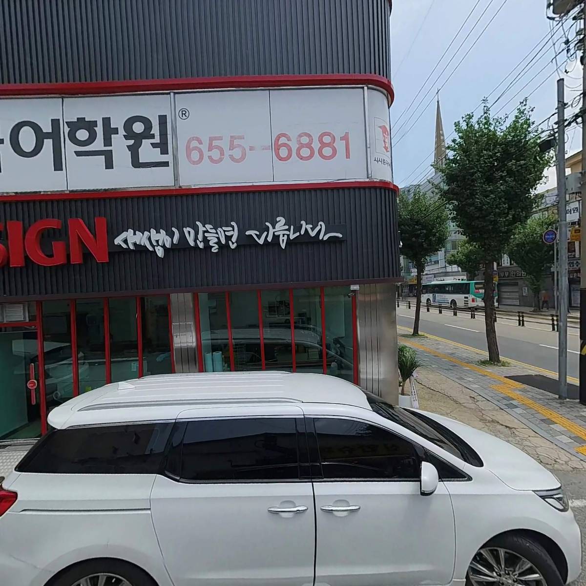 솔네일_3