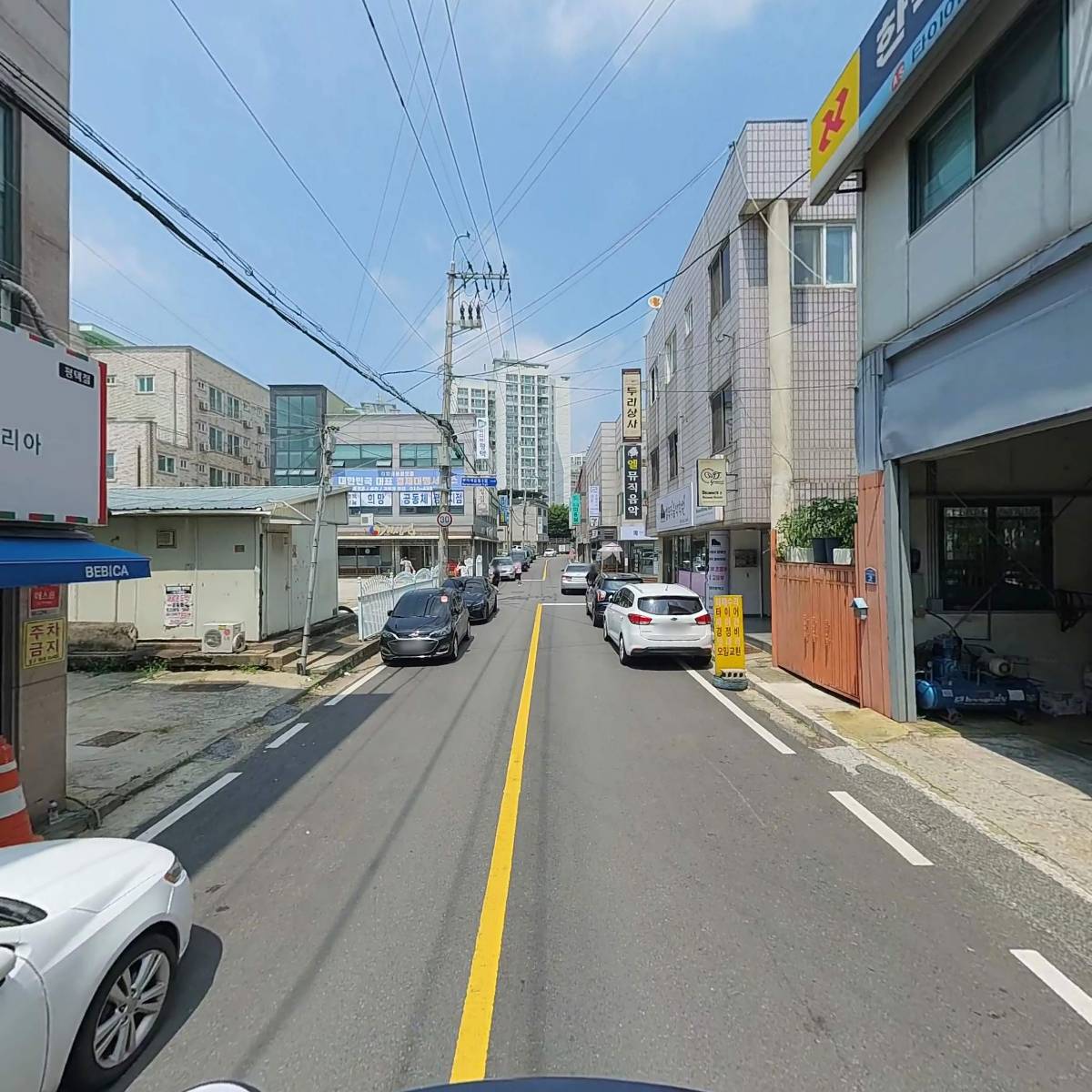 동부자동차공업사_2