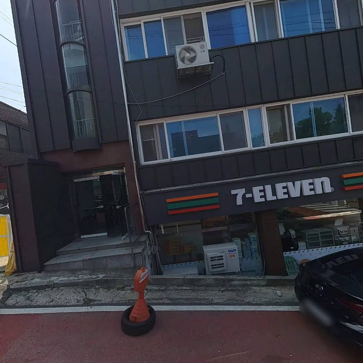 극동자동차정비공업사