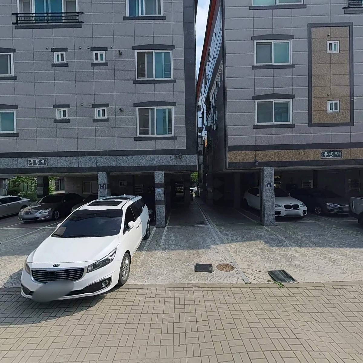 크린주택 크린주택