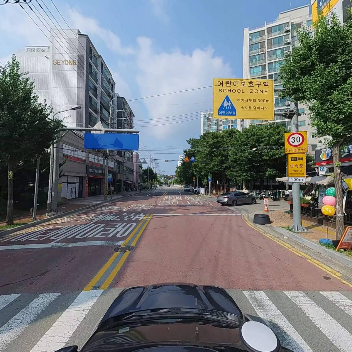 아인결혼정보_4