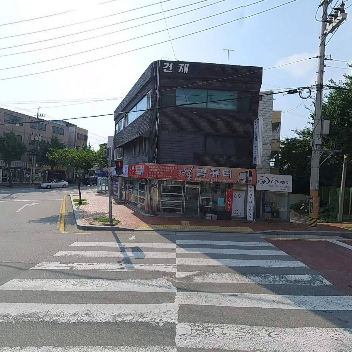 아인결혼정보_3