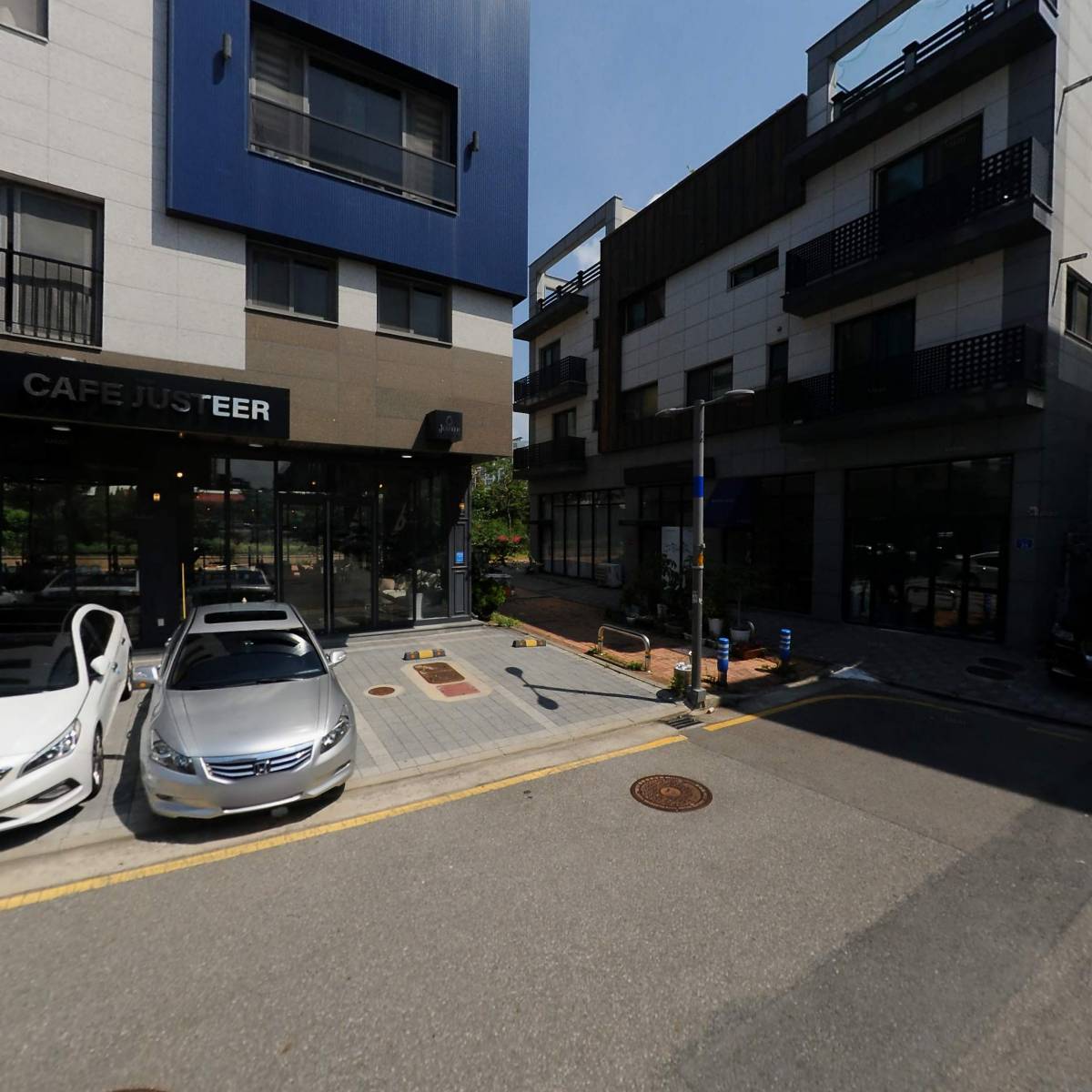 (주)대유종합건설