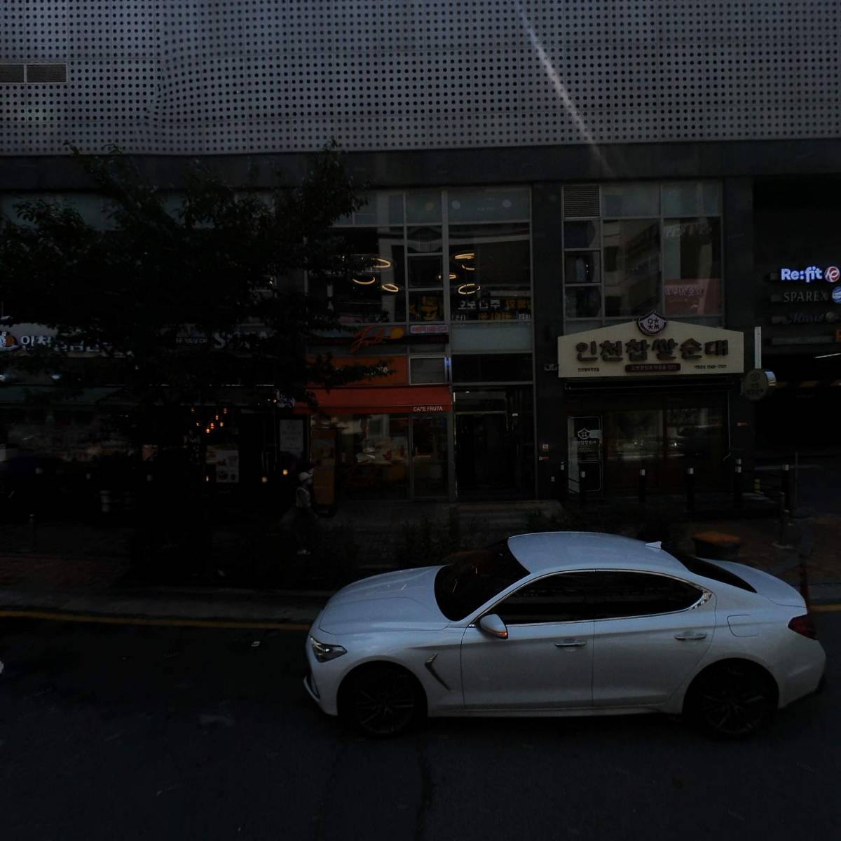 (주)프렘코리아_3