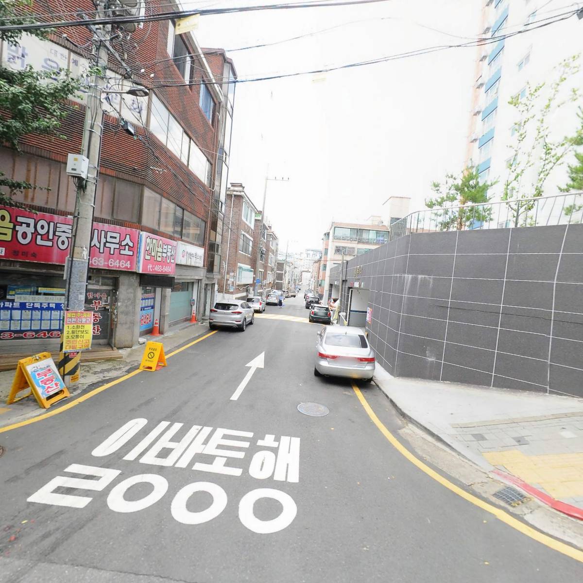 제이케이파츠웨이