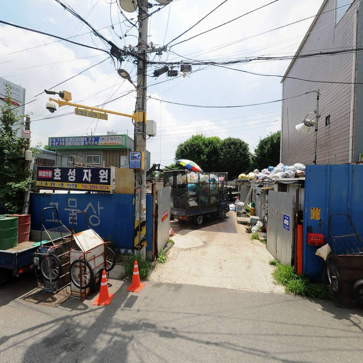 명주건업_3