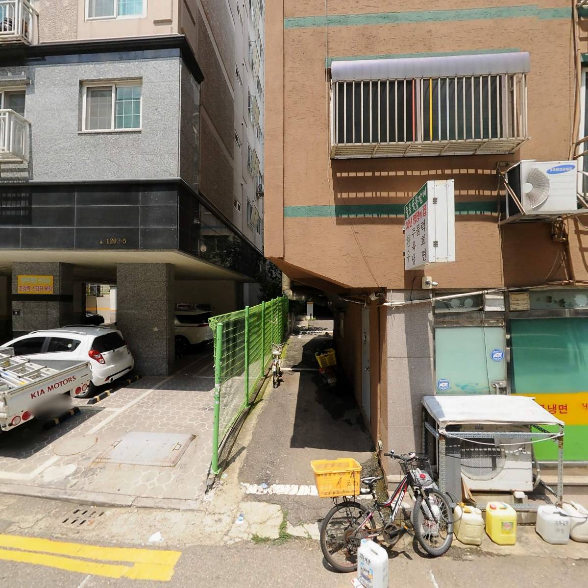 유진세무회계