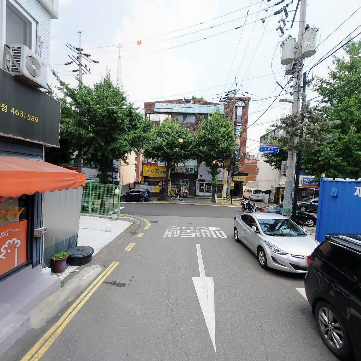 멕시카나 구월2호점_2