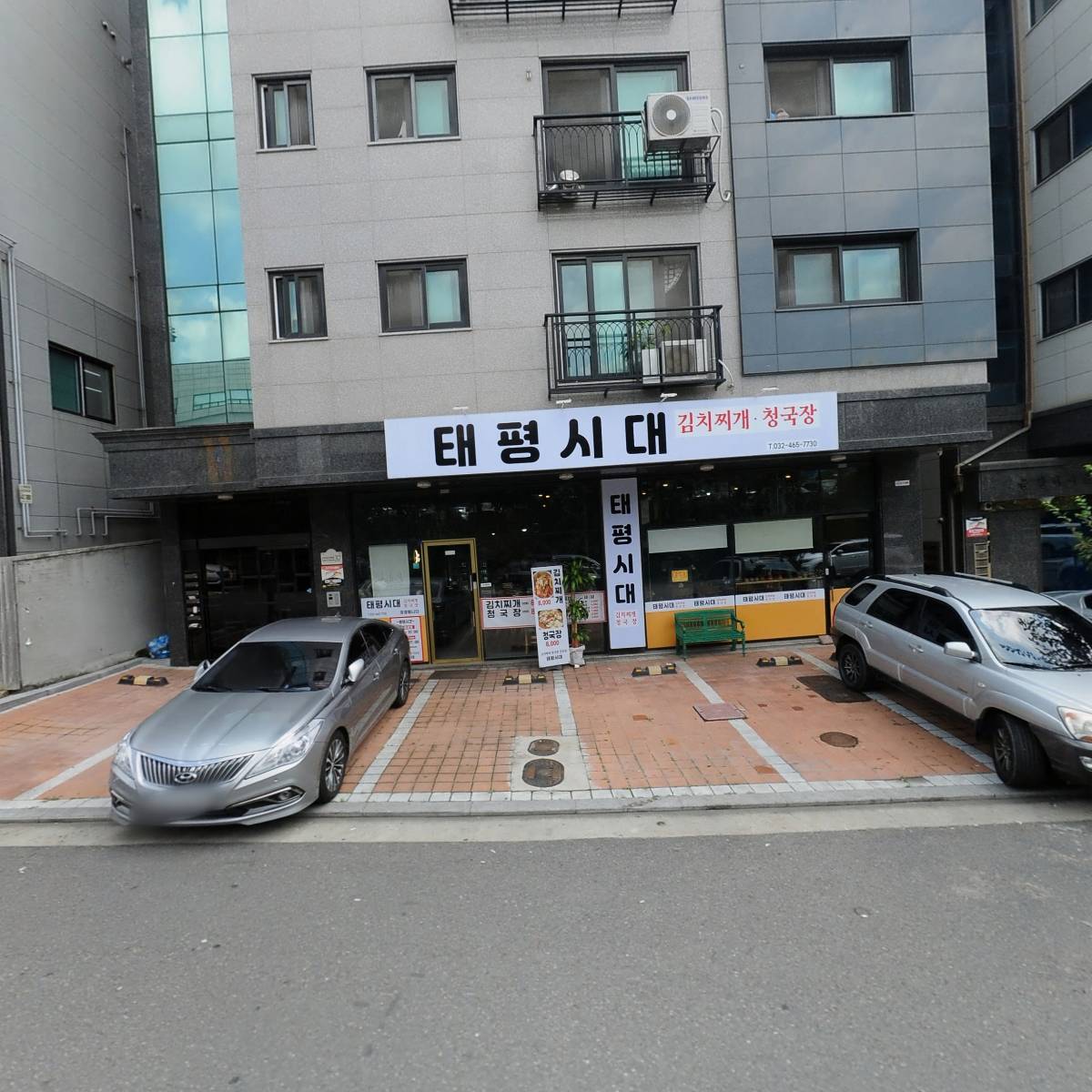 임세훈_3