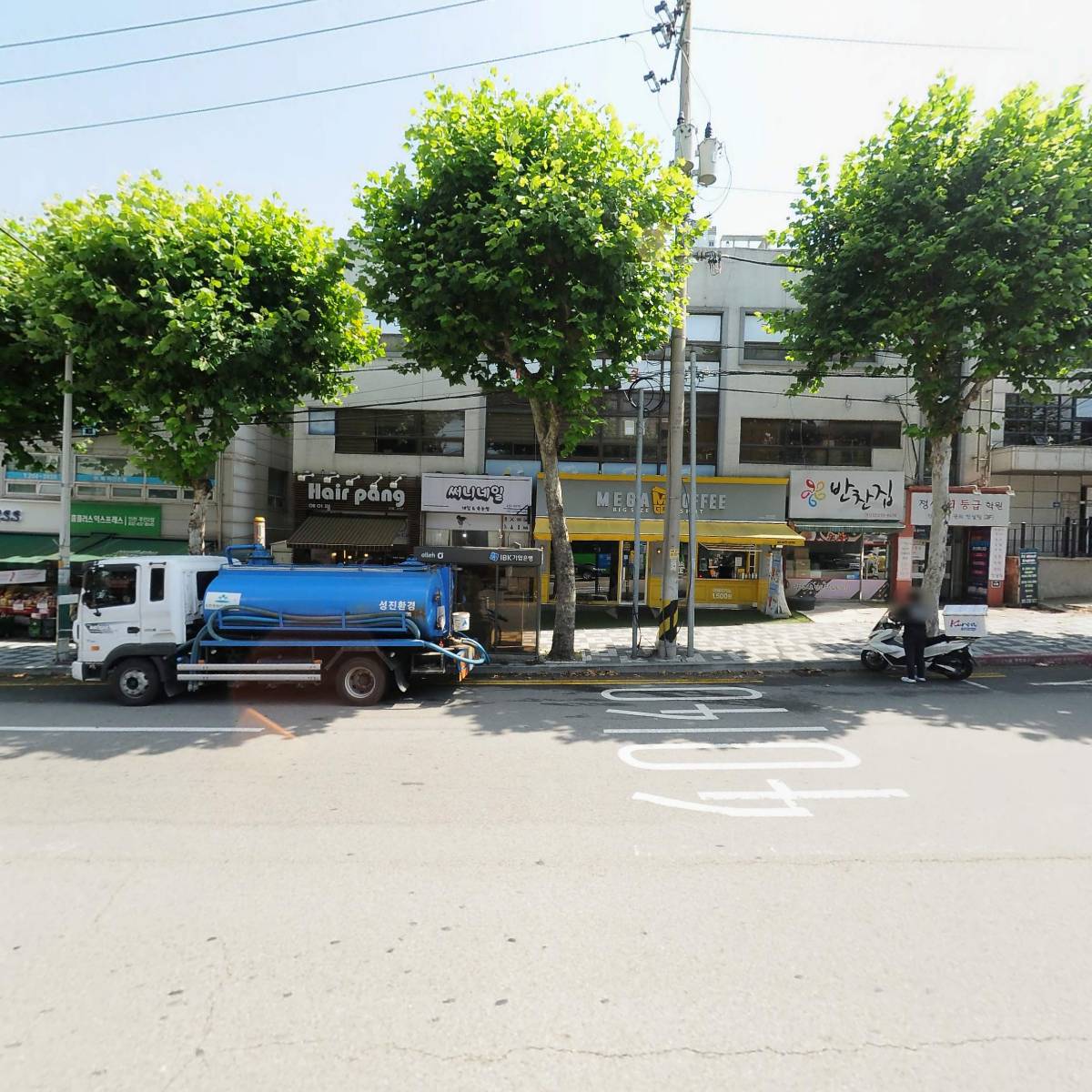 파리바게뜨 한신휴플러스_3