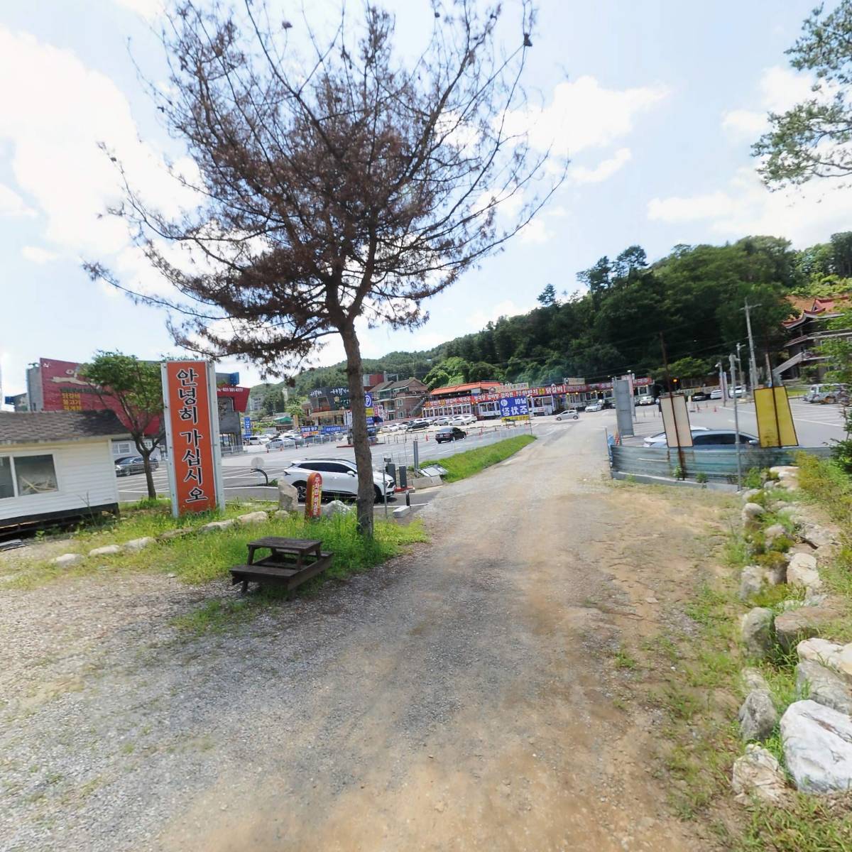 (주)에덴스벨리EdensValley_2