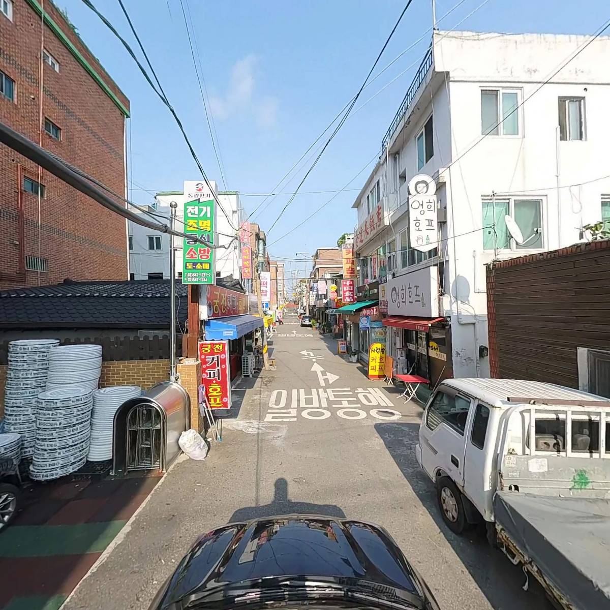 미국가주우육면대왕_4