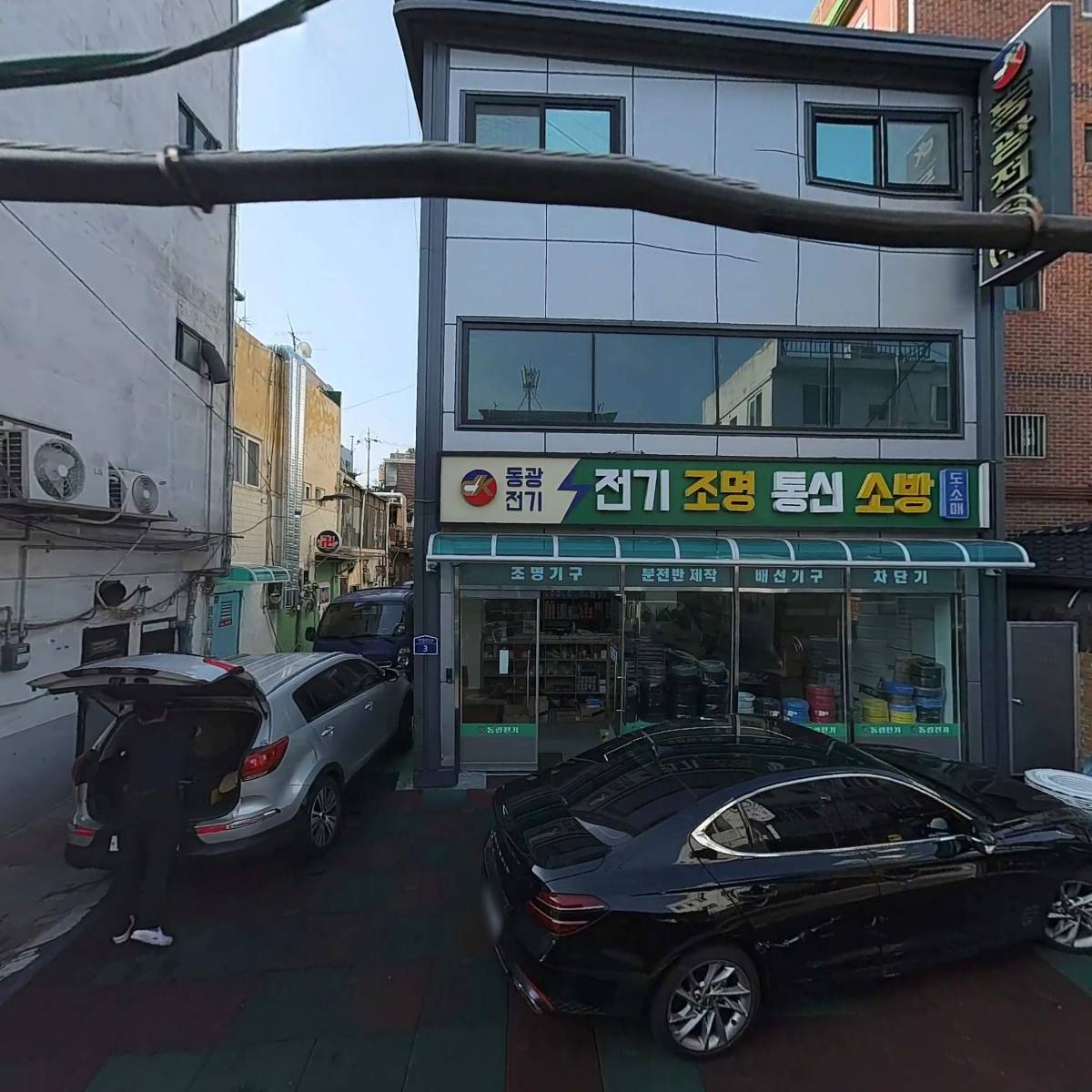 미국가주우육면대왕_3
