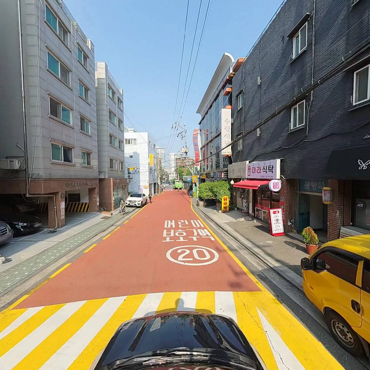 주식회사 동지디앤씨_4