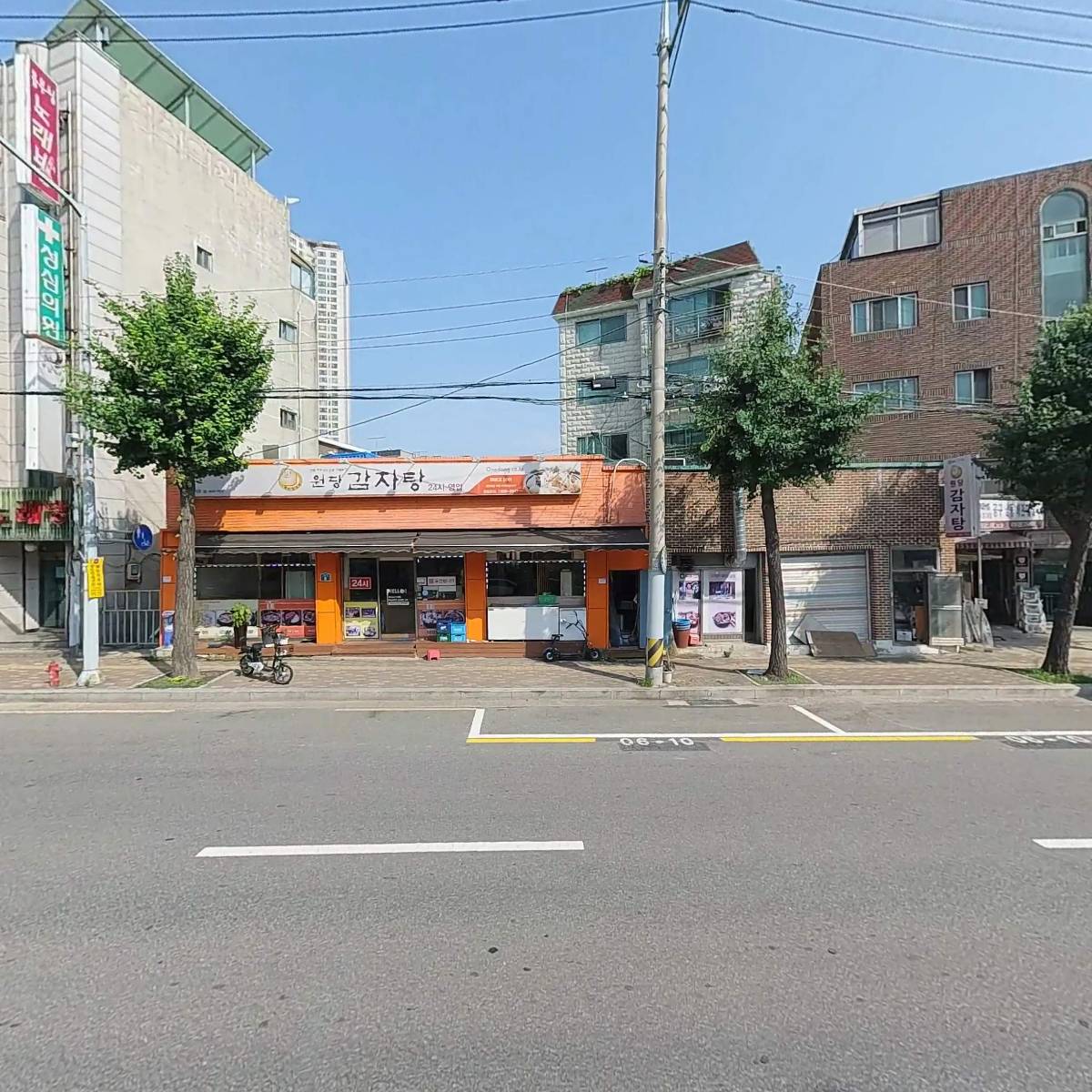 대박수산_3