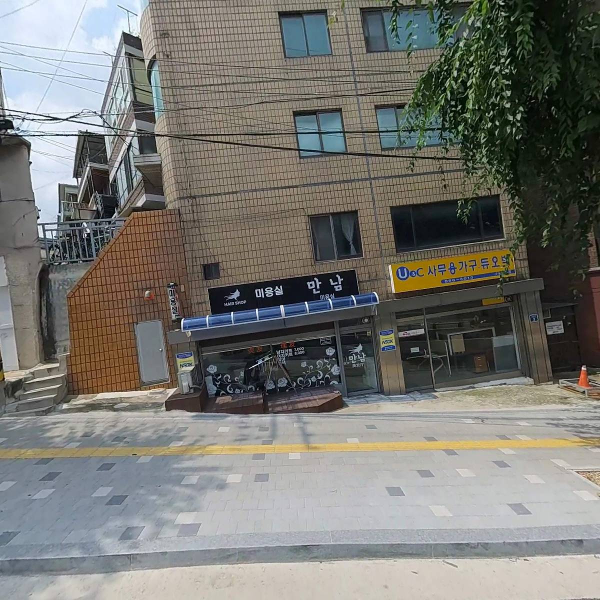 청도금형
