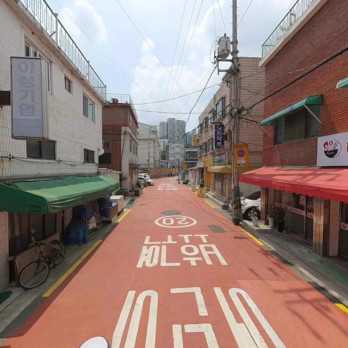 동그란세상_2
